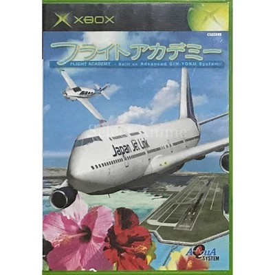 Flight Academy Microsoft Xbox NTSC-J CIB - Image 1 of 4