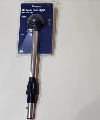 Attwood Bi-Color 10" Pole Light w/ Real Task Boat Light  5095-10-7 - Image 1 of 3