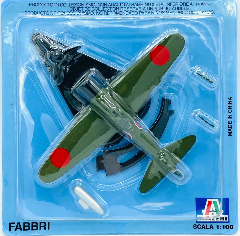 EBOND Aerei Militari Mitsubishi A6M2 Reisen - Fabbri - 1:100 - 0230 - Immagine 1 di 1