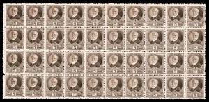 España 1931. Personajes. Edifil xx 663. Gran bloque 40 ejemplares. Sin charnela - Imagen 1 de 1