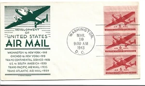 1943 FDC, 6c PLANE BOOKLET PANE OF 3, ANDERSON - Picture 1 of 1