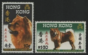 Hongkong 1970 - Mi-Nr. 246-247 * - MH - Jahr des Hundes - Picture 1 of 2