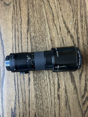 Sigma Telephoto 400mm 5.6 Lens For Nikon Made In Japan - Image 1 of 4