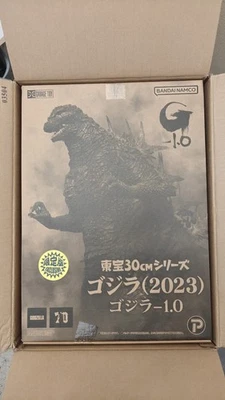 X-Plus Toho 30cm series Godzilla Minus One (2023) (Shonen-RIC Exclusive) - Image 1 of 4
