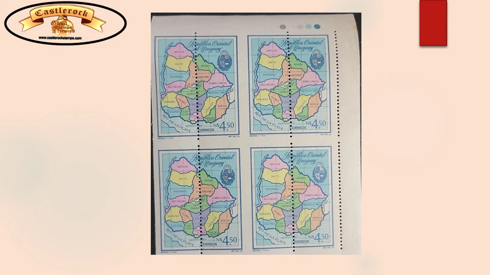 O) 1973 URUGUAY, ERROR PERFORACIÓN, MAPA PROVINCIAL DE URUGUAY, MNH Foto 1 de 1