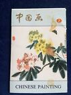 Book Of Chinese Postcards X21, Featuring Famous Paintings By Artist Li Keran