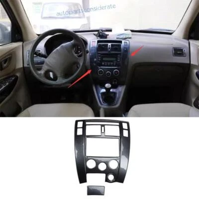 Panel de control del tablero de consola central de fibra de carbono para Hyundai Tucson 05-2008 2009 Foto 1 de 4