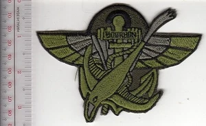 Frankreich Marine 2. Marine Regiment ABN RPIMa 2e Regiment de Parachutistes d'Infante - Bild 1 von 1