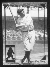 1995 Megacards Babe Ruth #2 60 Home Run Club Yankees