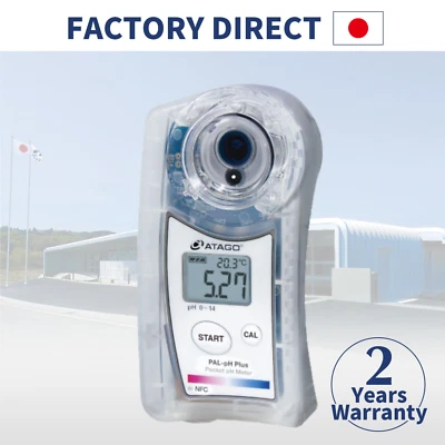 ATAGO Official Site : Digital Hand-held pH Meter - PAL-pH Plus - Image 1 of 3