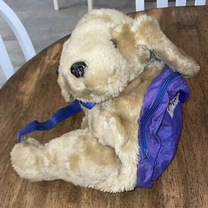 Hug-a-Pet Plush Labrador Retriever Dog 19” Backpack New York Dover Golden - Picture 1 of 11