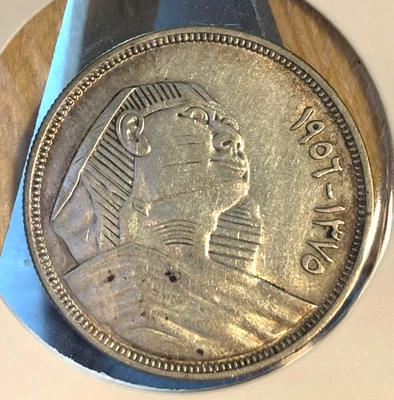 Egypt 20 Piastres 1956 Sphinx Silver - Image 1 of 2