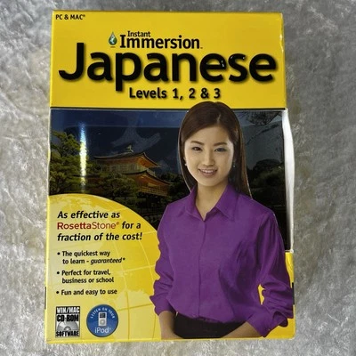 Instant Immersion Japanese Levels 1, 2 & 3 - For PC & MAC - New, Sealed - Image 1 of 4