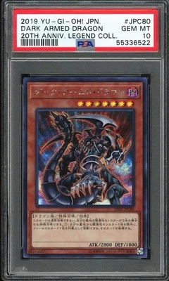PSA 10 - 2019 YU-GI-OH! JPN 20TH ANNIV LEGENDARY COLLECTION - DARK ARMED DRAGON - Image 1 of 2