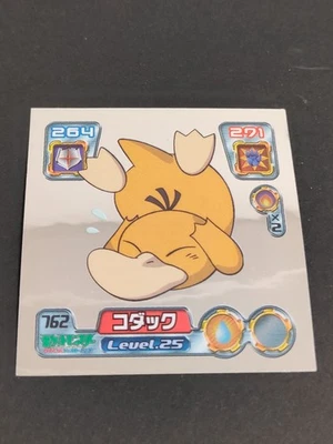 Pokemon Amada Sticker Psyduck Retsuden Diamond Pearl No.762 Japanese aca486 - Image 1 of 4