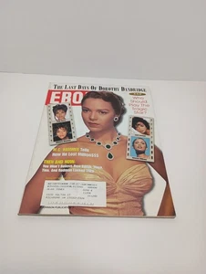 Ebony Magazine August 1997 The Last Days of Dorothy Dandridge MC Hammer - Picture 1 of 3
