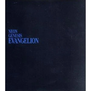 Neon Genesis Evangelion Blu-ray BOX STANDARD EDITION (Blu-ray Disc) Used 1 - Picture 1 of 3