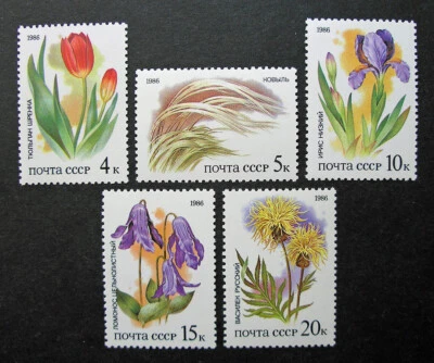 Russia 1986 #5424-5428 MNH OG Russian Steppes Flora Plants Flowers Set $2.60!! - Image 1 of 2