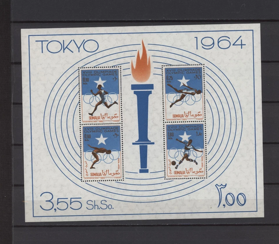 S46687 Somalie MNH 1964 Olympic Games S/S - Photo 1/1