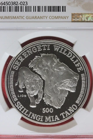 1998 PF 69 Tanzania Serengeti Wildlife Lion 500 Shilling .925 Silver NGC OCE 346 Cover
