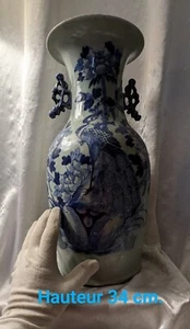 Vase Céladon porcelaine de Corée Phénix Peint Hauteur 34 cm. Porcelaine De Chine - Imagen 1 de 14