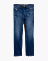 madewell classic straight jeans selvedge edition