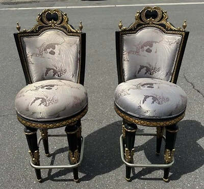 Rare bar stool counter swivel chairs French Phyllis Morris de Medici - Image 1 of 4