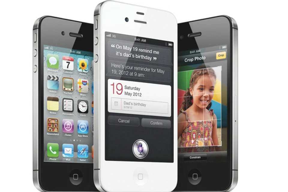 Apple iPhone 4 4S 8GB 16GB Smartphone GSM Unlocked phone GRADEs - Image 1 of 1