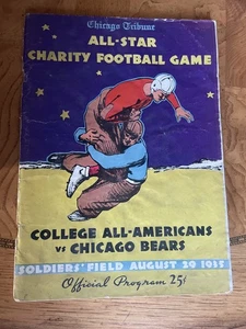 Antik 1935 Football Programm All Star Spiel All Americans vs Chicago Bears - Bild 1 von 1
