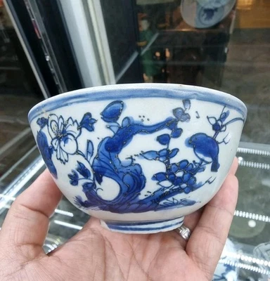 Cuenco chino azul y blanco dinastía Ming, período Wanli c1600 Foto 1 de 4