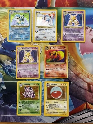 Vintage Pokemon Card Lot WOTC Holo Lugia Blastoise Alakazam Flareon Raichu - Image 1 of 4