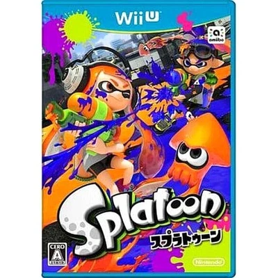 Splatoon Nintendo Wii U NTSC-J CIB Digital Manual - Image 1 of 4