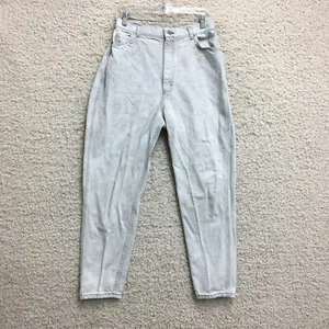 VINTAGE Lee Jeans 16 Boys Gray Denim Tapered Pockets Light Wash Casual Outdoor - Picture 1 of 12