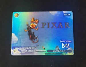 Luca - PXR/S94-099PXR Gold Stamp Weiss & Schwarz Pixar - - Picture 1 of 2
