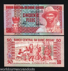 GUINEA BISSAU 50 PESOS P-10 1990 x 100 Pcs Lot FULL BUNDLE UNC MONEY BILL NOTE - Picture 1 of 1