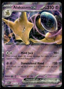 SV: Escarlata y Violeta 151 Alakazam ex 065/165 SJ - Imagen 1 de 2
