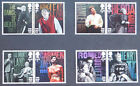 Royal Mail Mint Stamp Set: 'The Old Vic Bicentenary' 2018. Mint Never Hinged