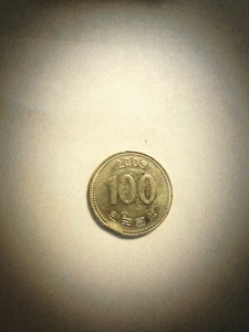 2009 Korean 100 Won Coin Circulated VG - Picture 1 of 2