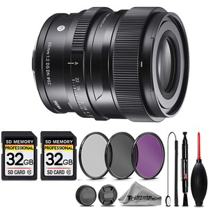 Sigma 65mm f/2 DG DN Contemporary Lens Sony E+3 FILTER+64GB STORAGE BUNDLEKIT