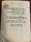 JUDAICA THE HISTADRUT GENERAL CONFEDERATION OF WORKERS 1928-30’s BOOKLET ISRAEL