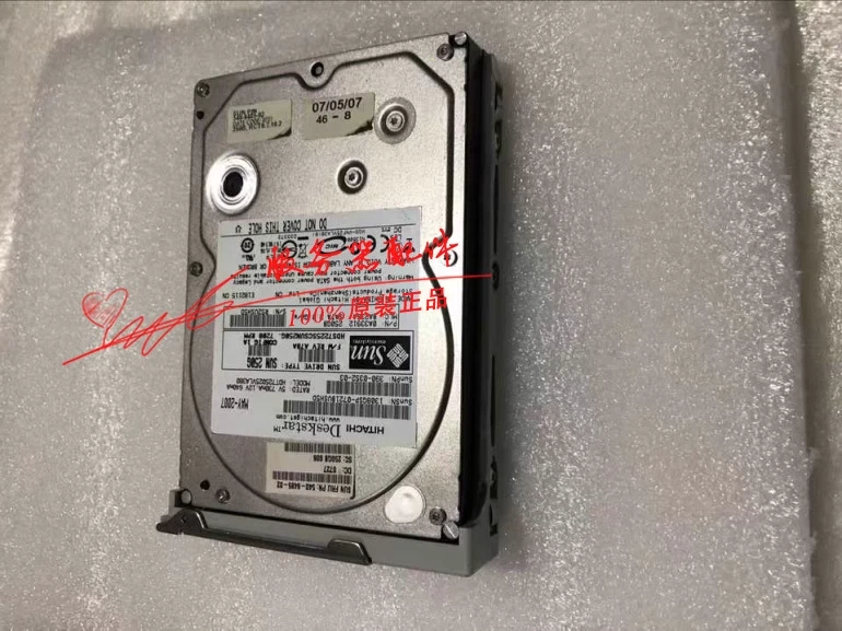 1pcs Used SUN 390-0352 540-6485 250GB - 7200 RPM SATA - Image 1 of 1