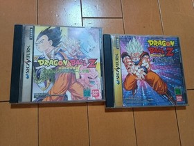 Sega Saturn Soft Dragon Ball Z Set