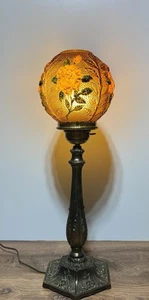 Ámbar VIDRIO HINCHADO EN RELIEVE ROSA 7 1/2" BOLA Globo GWTW LÁMPARA PANTALLA 4" MONTADOR Lámpara - Imagen 1 de 8