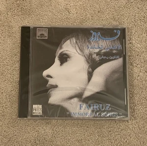 Fairuz Immortal Songs CD (1993) *Brand New, Sealed* - Picture 1 of 4