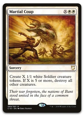 Martial Coup #69 (LP) Commander 2018 C18 Magic MTG - Image 1 of 2