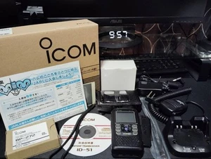ICOM ID-51 144/430MHz Dwuzakresowy nadajnik-odbiornik + D-star GPS 5W Testowany KOMPLETNY ZESTAW - Zdjęcie 1 z 6
