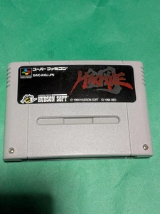 HAGANE Nintendo Super Famicom SNES de JAPÓN Operación Probada JP - Imagen 1 de 4