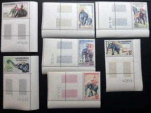 LAOS stamps 1958 Asian Elephant / DATED CORNERS / MNH / FS80 - Picture 1 of 2