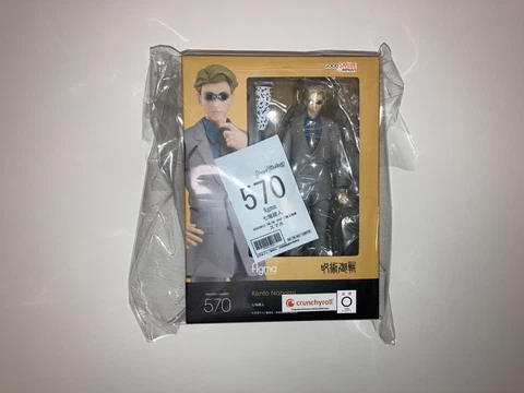 figma Kento Nanami 570 with Bonus, Jujutsu Kaisen Cover