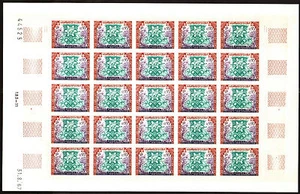 Algeria 1967 Winter Olympic Games ( Grenoble ) #380/1- Imperforate Sheets of 25 - Picture 1 of 2